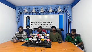 கல்வியில் சீர் திருத்தம் வேண்டும் – வடக்கு பட்டதாரிகளை ஒன்றிணைத்து பாரிய போராட்டத்தை முன்னெடுப்போம்!