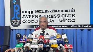 ஜனாதிபதியின் நிகழ்வை தேர்தல் பரப்புரை நிகழ்வாக நடத்த முயற்சி!