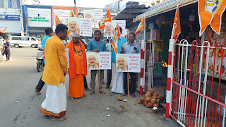 மோடியின் வெற்றியை யாழில் கொண்டாடிய சிவசேனை!